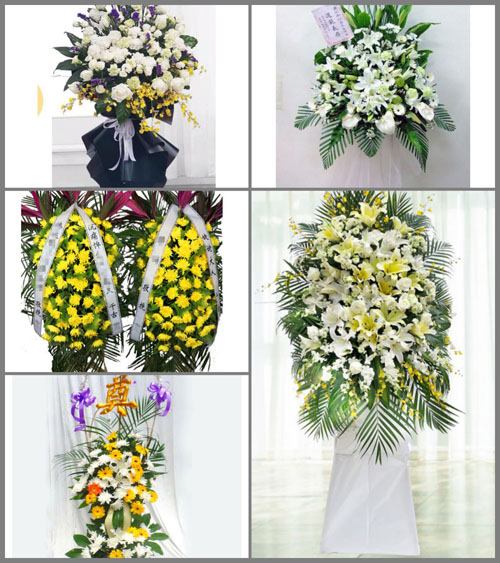 甘肃省陇南礼县草坪乡白事花篮预定